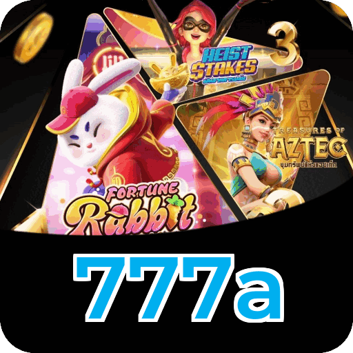 Fortune Series Premium Features